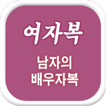 �Ƴ�������